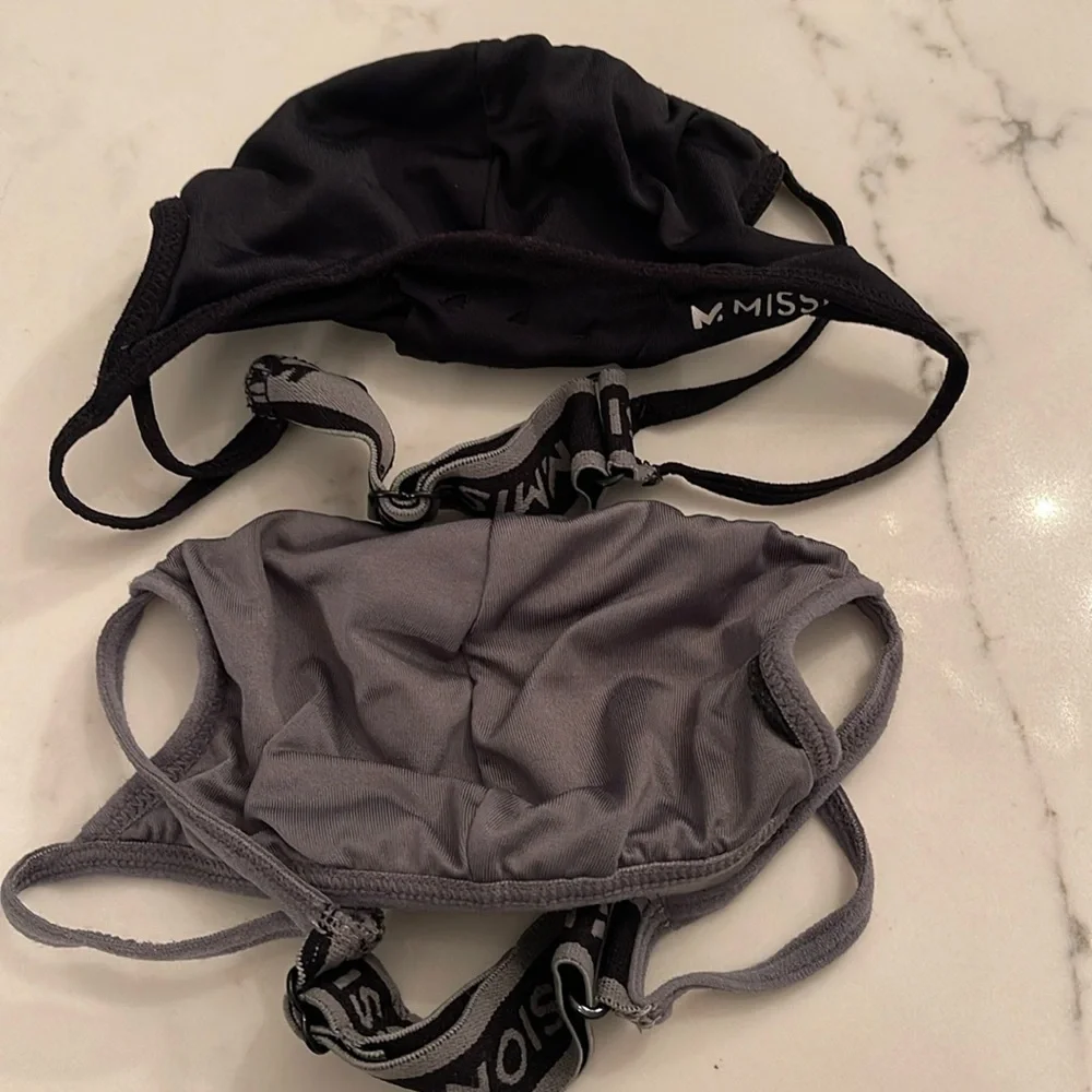 Adjustable Face Masks Bundle (2)